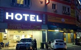 Soho Hotel Semenyih