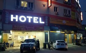 Soho Hotel Semenyih